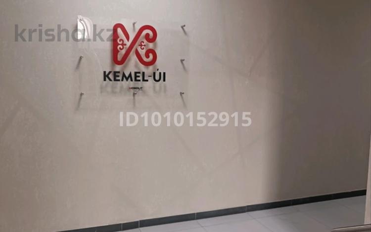 3-комнатная квартира · 57 м² · 1/3 этаж, Жангозина 61Б за 38 млн ₸ в Каскелене — фото 2