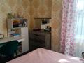 3-комнатная квартира · 57 м² · 1/3 этаж, Жангозина 61Б за 38 млн ₸ в Каскелене — фото 13