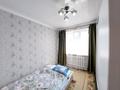 Часть дома • 5 комнат • 105.75 м² • 5 сот., Сыргабекова за 30 млн 〒 в Талгаре — фото 34