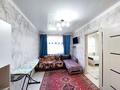 Часть дома • 5 комнат • 105.75 м² • 5 сот., Сыргабекова за 30 млн 〒 в Талгаре — фото 37