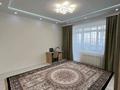 3-бөлмелі пәтер · 120 м² · 3/6 қабат, мкр. Алтын орда, Тауелсиздик — Тәуелсіздік 18А, бағасы: 50.5 млн ₸ в Актобе — фото 4