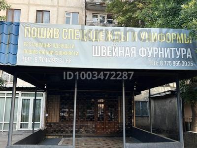 Свободное назначение, офисы, склады, салоны красоты, кабинеты и рабочие места, студии · 50 м² за 130 000 ₸ в Шымкенте, Аль-Фарабийский р-н