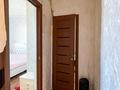 3-комнатная квартира · 71 м² · 5/5 этаж, Оркениет за 17 млн ₸ в Талдыкоргане — фото 3