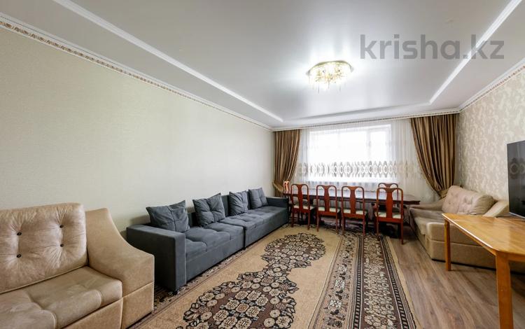 4-комнатная квартира · 120 м² · 5/5 этаж, Абылай-хана проспект 6/5 за 45.8 млн ₸ в Астане, Алматы р-н — фото 2