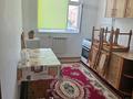 1-комнатная квартира · 45 м² · 3/5 этаж, мкр Байтерек — школа Жайлы,,Лицей 3 за 12 млн ₸ в Таразе — фото 12