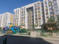 2-комнатная квартира · 62 м² · 1/7 этаж, Толеметова 69/32 — Тулеметова / Утегенова. рядом с Buy Park за 23 млн ₸ в Шымкенте — фото 14