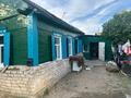 Жеке үй · 2 бөлме · 50 м² · 5 сот., Колхозный косогор 37 — Челюскина, бағасы: 7.5 млн ₸ в Петропавловске