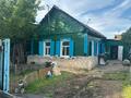 Жеке үй · 2 бөлме · 50 м² · 5 сот., Колхозный косогор 37 — Челюскина, бағасы: 7.5 млн ₸ в Петропавловске — фото 2
