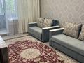 2-комнатная квартира · 50 м² · 3/9 этаж, Камзина 80 за 250 000 ₸ в Павлодаре