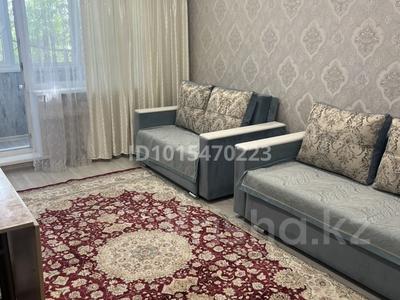 2-комнатная квартира · 50 м² · 3/9 этаж, Камзина 80 за 250 000 ₸ в Павлодаре