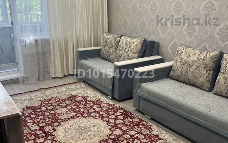 2-комнатная квартира · 50 м² · 3/9 этаж, Камзина 80 за 250 000 ₸ в Павлодаре — фото 2