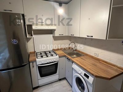 Аренда квартир в Алматы: 2-комнатная квартира · 45 м² · 4/4 этаж, Гоголя 92 — Гоголя Наурызбай Батыра за 330 000 〒 2-комнатная квартира · 45 м² · 4/4 этаж, Гоголя 92 — Гоголя Наурызбай Батыра за 330 000 〒 в Алматы, Алмалинский р-н