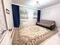 3-комнатная квартира · 72 м² · 3/16 этаж, Улы дала 80/1 — Есильский район, Улы дала,Аль Фараби, Бином за 320 000 ₸ в Астане, Нура р-н