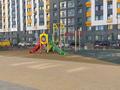 3-комнатная квартира · 72 м² · 3/16 этаж, Улы дала 80/1 — Есильский район, Улы дала,Аль Фараби, Бином за 320 000 ₸ в Астане, Нура р-н — фото 12