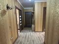 3-бөлмелі пәтер · 73.4 м², кошкарбаева, бағасы: 26.6 млн ₸ в Кокшетау — фото 11