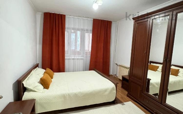 3-бөлмелі пәтер · 72.3 м² · 3/7 қабат, 12 ш/а., бағасы: 24.5 млн ₸ в Актобе, мкр 12 — фото 6