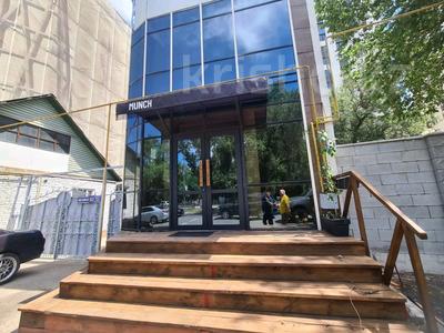 Аренда комнат в Алматы: 2 комнаты · 120 м², Кармысова 82 — Курмангазы за 50 000 〒 2 комнаты · 120 м², Кармысова 82 — Курмангазы за 50 000 〒 в Алматы, Медеуский р-н