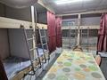 4 комнаты · 120 м² · 2 этаж, Кармысова 82 — Курмангазы за 60 000 ₸ в Алматы, Медеуский р-н — фото 3