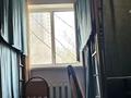 4 комнаты · 120 м² · 2 этаж, Кармысова 82 — Курмангазы за 60 000 ₸ в Алматы, Медеуский р-н — фото 7