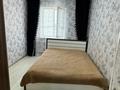 Отдельный дом · 3 комнаты · 118.8 м² · 10 сот., Актюбрентген 16/участок 8а — Сзади ресторана “Юрта”, возле реки Илек . за 32 млн 〒 в Актобе, жилой массив Заречный-2 — фото 10