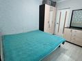 Отдельный дом · 3 комнаты · 118.8 м² · 10 сот., Актюбрентген 16/участок 8а — Сзади ресторана “Юрта”, возле реки Илек . за 32 млн 〒 в Актобе, жилой массив Заречный-2 — фото 14