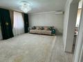 Отдельный дом · 3 комнаты · 118.8 м² · 10 сот., Актюбрентген 16/участок 8а — Сзади ресторана “Юрта”, возле реки Илек . за 32 млн 〒 в Актобе, жилой массив Заречный-2 — фото 7