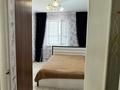 Отдельный дом · 3 комнаты · 118.8 м² · 10 сот., Актюбрентген 16/участок 8а — Сзади ресторана “Юрта”, возле реки Илек . за 32 млн 〒 в Актобе, жилой массив Заречный-2 — фото 9