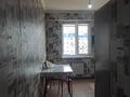 1-бөлмелі пәтер · 40.3 м² · 6/9 қабат, Асыл Арман 9, бағасы: 17.5 млн ₸ в Иргели — фото 5