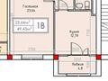 1-комнатная квартира, 49.43 м², 29а мкр 167 за ~ 4.9 млн 〒 в Актау, 29а мкр — фото 5