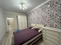 3-бөлмелі пәтер · 108 м² · 9/10 қабат, Алтын орда ш/а., С.Баишева 7а, бағасы: 28 000 ₸ в Актобе, мкр. Алтын орда — фото 8