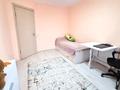 2-бөлмелі пәтер · 55 м² · 6/8 қабат, Мкр. Нуркент 5/5, бағасы: 36.5 млн ₸ в Алматы, Алатауский р-н — фото 13