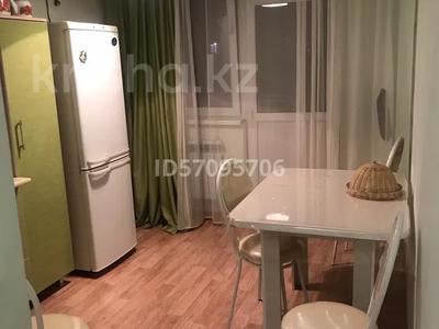 1-бөлмелі пәтер · 40 м² · 7/10 қабат, Казыбек би 125/1 — Досмухамедова, бағасы: 300 000 ₸ в Алматы, Алмалинский р-н