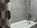 1-комнатная квартира · 40 м² · 12/20 этаж, Орынбор 44/2 — Туран 44/2-Орынбор за 18 000 〒 в Астане, Есильский р-н — фото 14