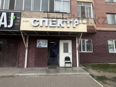 Магазины и бутики · 120.1 м² за 80 млн ₸ в Астане, Алматы р-н