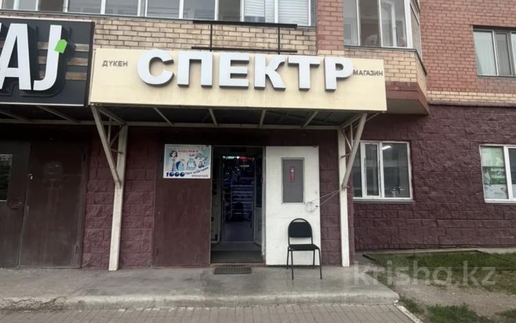 Дүкендер мен бутиктер · 120.1 м², бағасы: 70 млн ₸ в Астане, Алматы р-н — фото 2