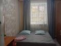 3-комнатная квартира · 55 м² · 1/2 этаж, ул. Сакена Сейфуллина рядом Скала 29 за 25 000 ₸ в Бурабае — фото 6