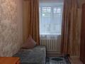 3-комнатная квартира · 55 м² · 1/2 этаж, ул. Сакена Сейфуллина за 20 000 ₸ в Бурабае — фото 4