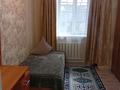 3-комнатная квартира · 55 м² · 1/2 этаж, ул. Сакена Сейфуллина за 20 000 ₸ в Бурабае — фото 12