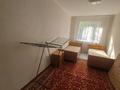3-комнатная квартира · 58 м² · 3/4 этаж, мкр №4 4 — Абая уг Алтынсарина за тц Абая Плаза за 330 000 ₸ в Алматы, Ауэзовский р-н — фото 13