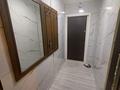 3-комнатная квартира · 58 м² · 3/4 этаж, мкр №4 4 — Абая уг Алтынсарина за тц Абая Плаза за 330 000 ₸ в Алматы, Ауэзовский р-н — фото 17