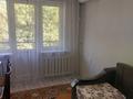 3-комнатная квартира · 58 м² · 3/4 этаж, мкр №4 4 — Абая уг Алтынсарина за тц Абая Плаза за 330 000 ₸ в Алматы, Ауэзовский р-н — фото 6