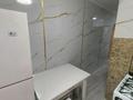 3-комнатная квартира · 58 м² · 3/4 этаж, мкр №4 4 — Абая уг Алтынсарина за тц Абая Плаза за 330 000 ₸ в Алматы, Ауэзовский р-н — фото 5