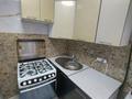 3-комнатная квартира · 58 м² · 3/4 этаж, мкр №4 4 — Абая уг Алтынсарина за тц Абая Плаза за 330 000 ₸ в Алматы, Ауэзовский р-н