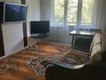 3-комнатная квартира · 58 м² · 3/4 этаж, мкр №4 4 — Абая уг Алтынсарина за тц Абая Плаза за 330 000 ₸ в Алматы, Ауэзовский р-н — фото 8