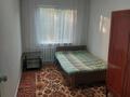 3-комнатная квартира · 58 м² · 3/4 этаж, мкр №4 4 — Абая уг Алтынсарина за тц Абая Плаза за 330 000 ₸ в Алматы, Ауэзовский р-н — фото 9