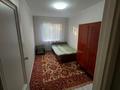 3-комнатная квартира · 58 м² · 3/4 этаж, мкр №4 4 — Абая уг Алтынсарина за тц Абая Плаза за 330 000 ₸ в Алматы, Ауэзовский р-н — фото 10