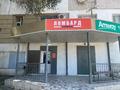 Свободное назначение · 187 м² за 65 млн ₸ в Жанаозен — фото 2