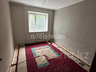 2-комнатная квартира · 50 м² · 4/9 этаж, Ярославская 6 за 130 000 ₸ в Уральске