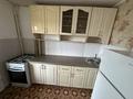2-комнатная квартира · 50 м² · 4/9 этаж, Ярославская 6 за 130 000 ₸ в Уральске — фото 10