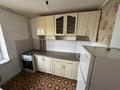 2-комнатная квартира · 50 м² · 4/9 этаж, Ярославская 6 за 130 000 ₸ в Уральске — фото 9